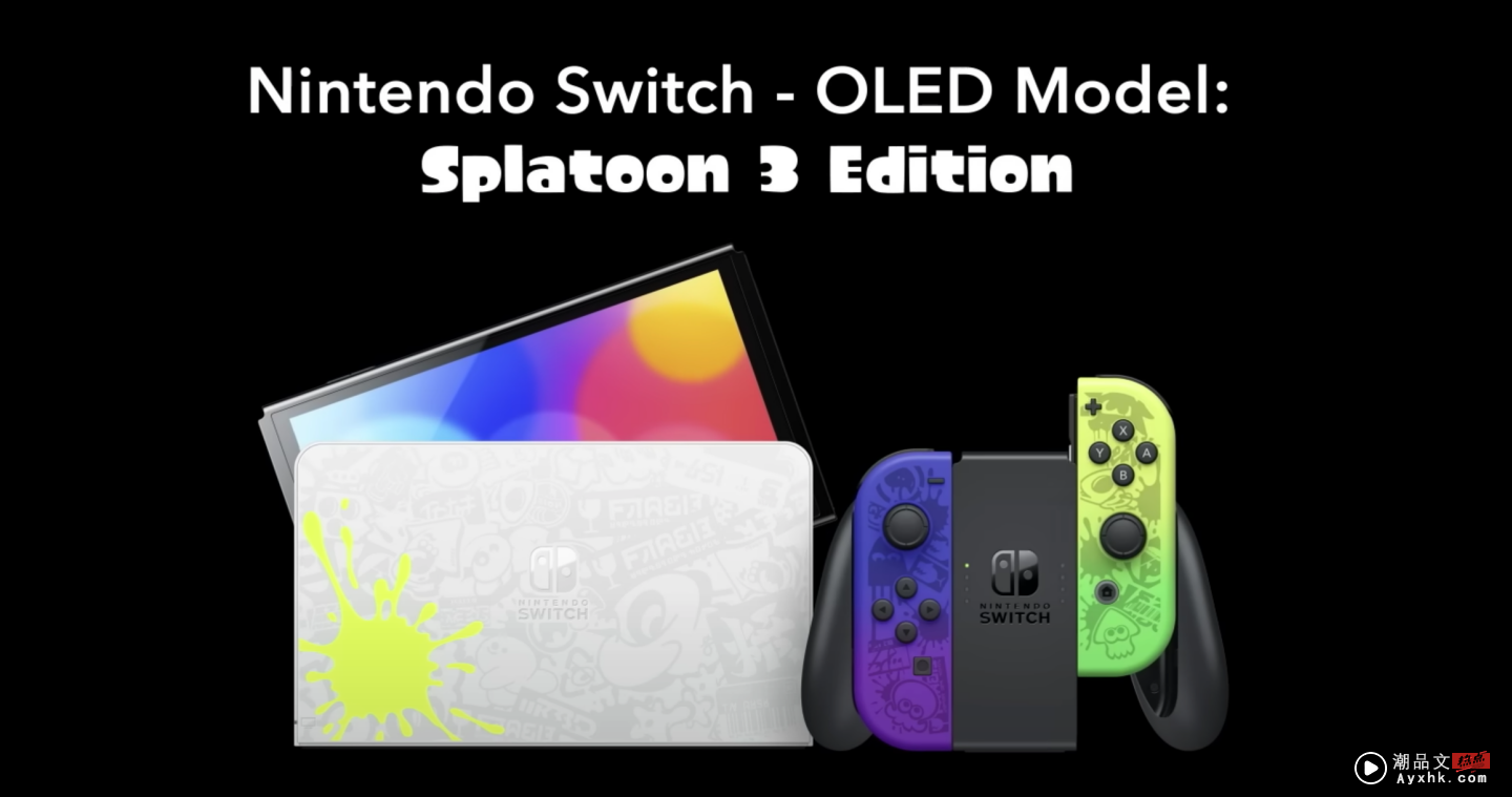 任天堂《漆弹大作战 3》 Switch OLED 亮相！上面印有满满的游戏元素，预计 8/26 开卖 数码科技 图1张